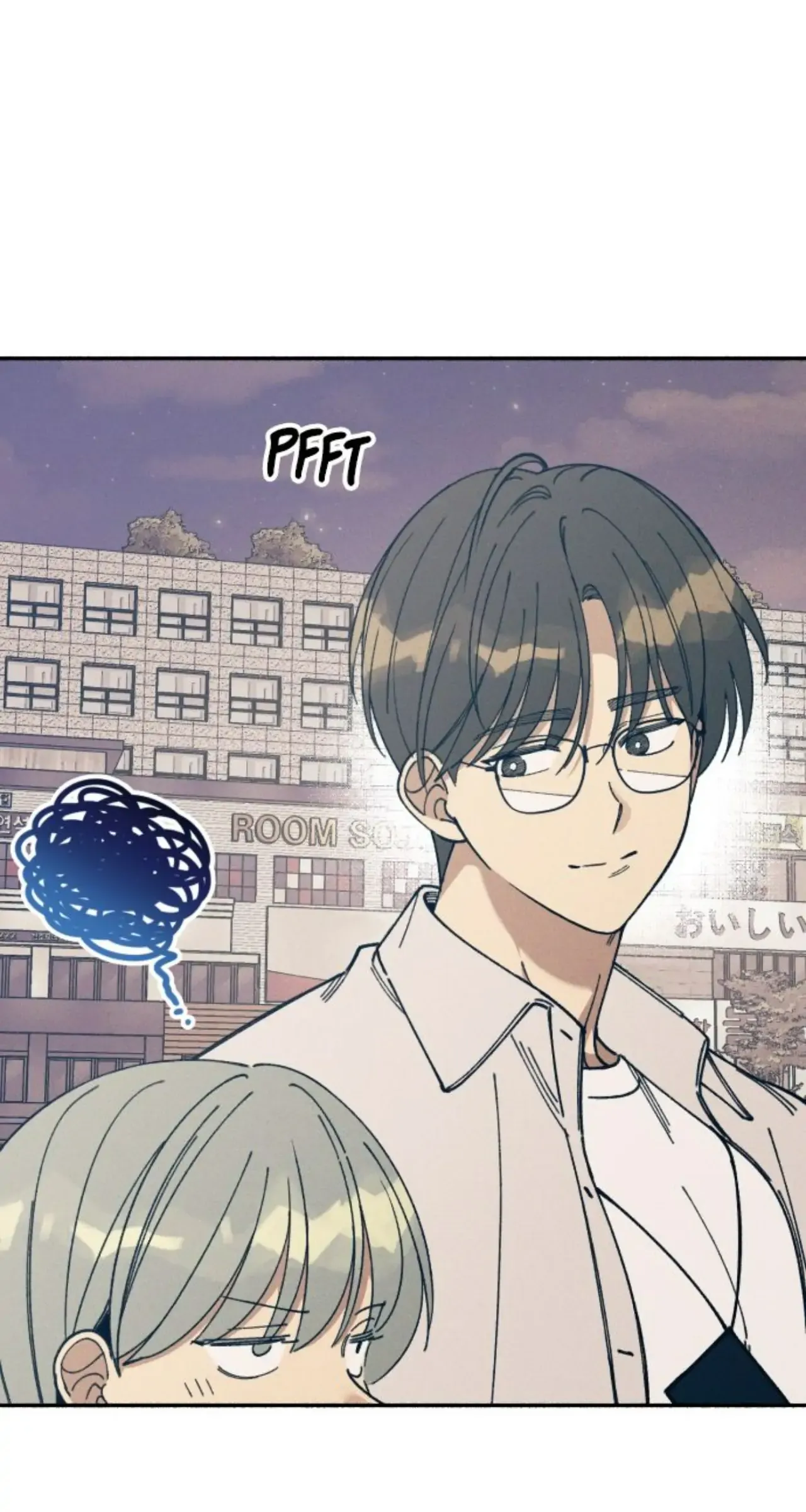 My First Love Hate Chapter 15 page 25 - 