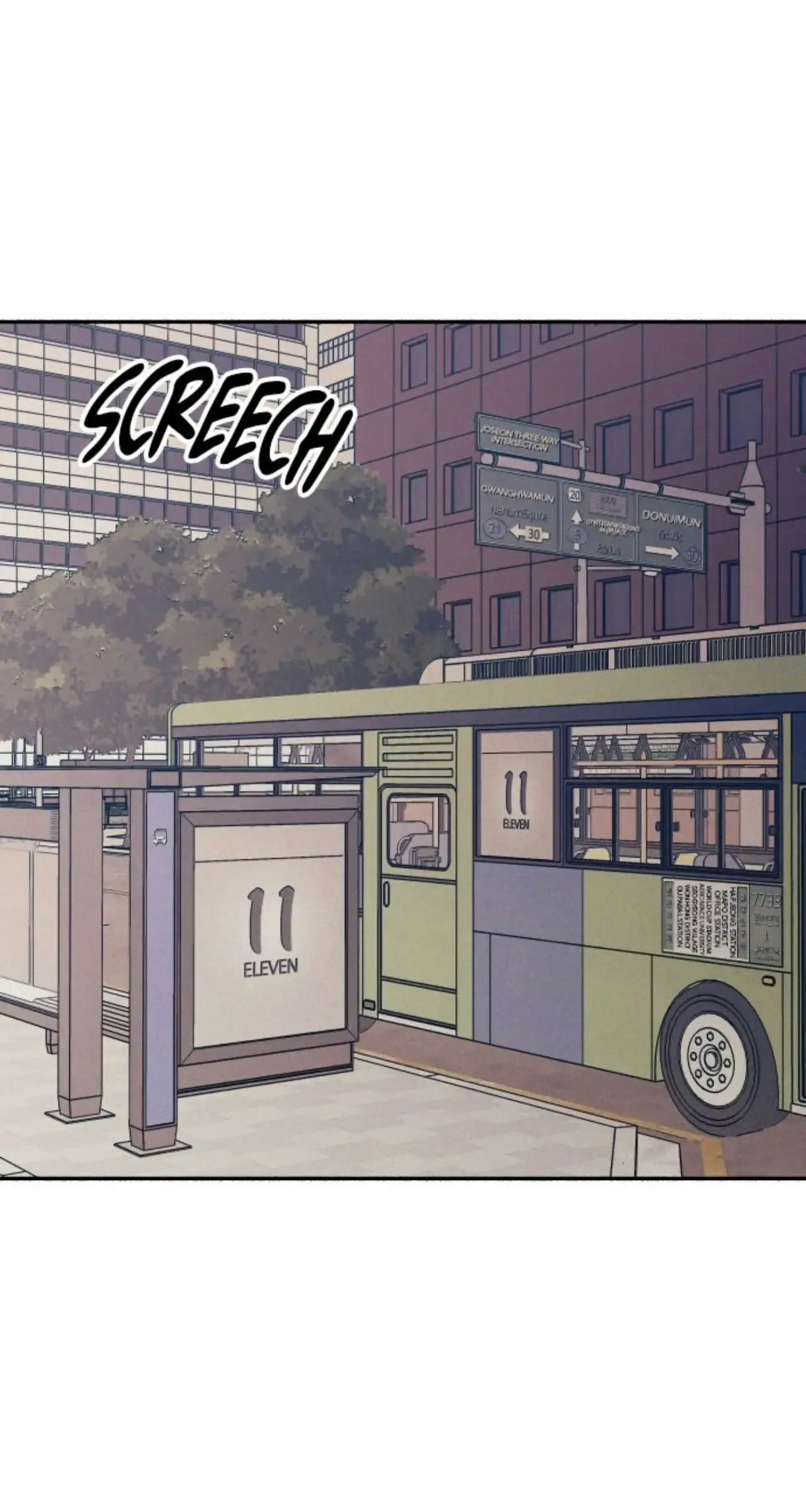 My First Love Hate Chapter 16 page 2 - 