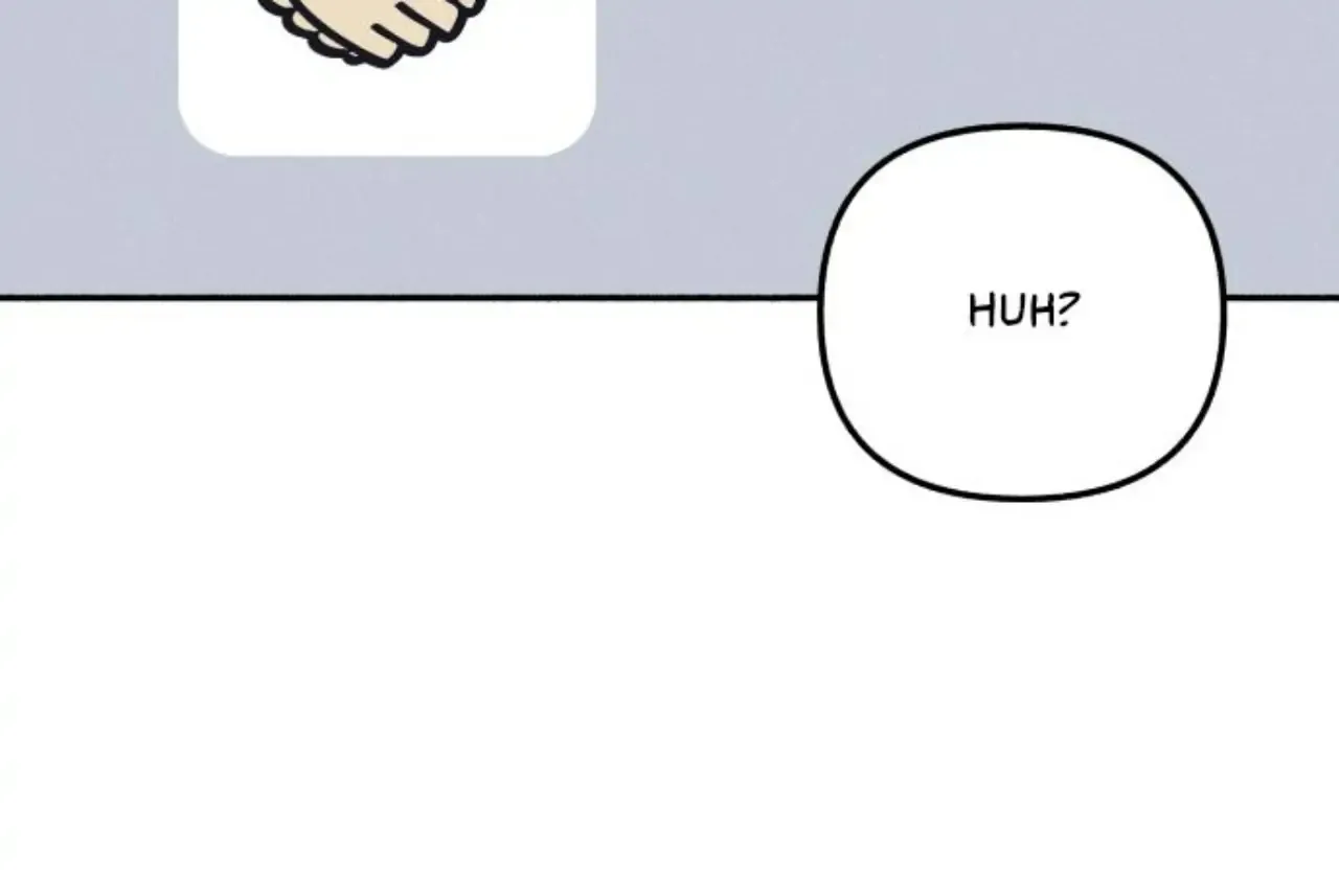 My First Love Hate Chapter 16 page 15 - 