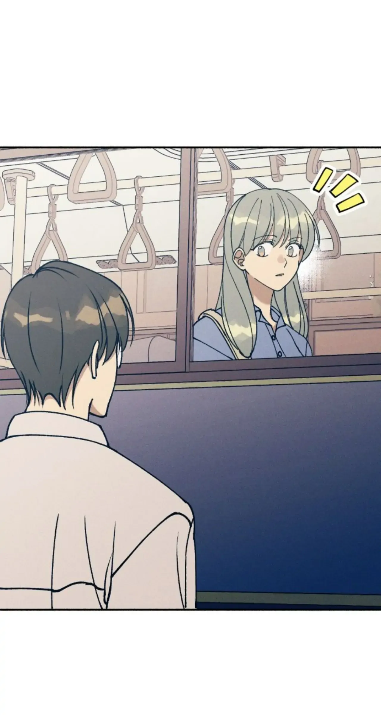 My First Love Hate Chapter 16 page 3 - 