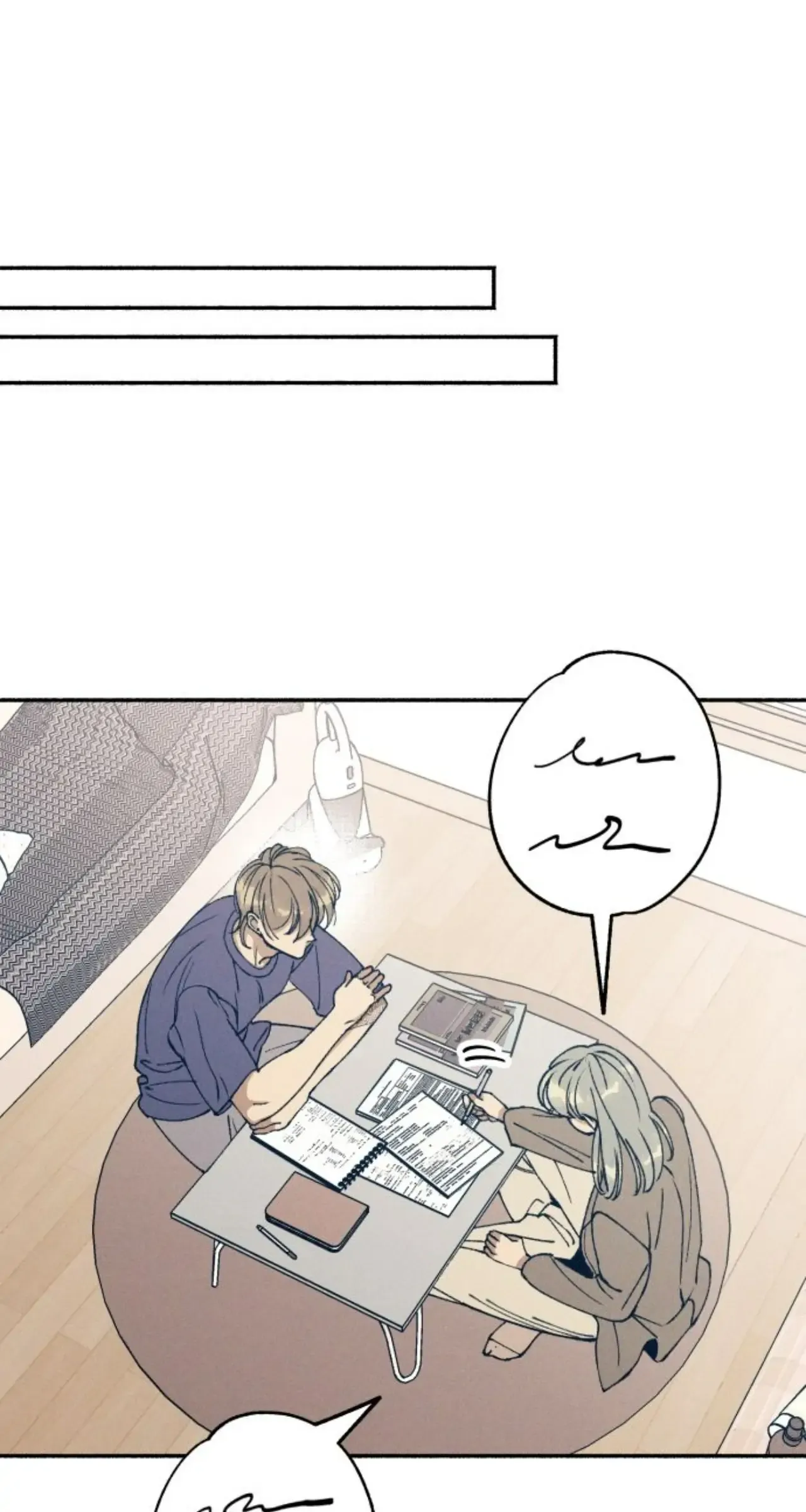 My First Love Hate Chapter 16 page 61 - 