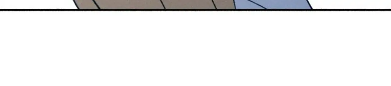 My First Love Hate Chapter 16 page 76 - 