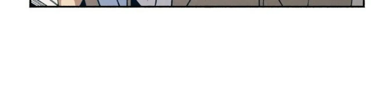 My First Love Hate Chapter 16 page 84 - 