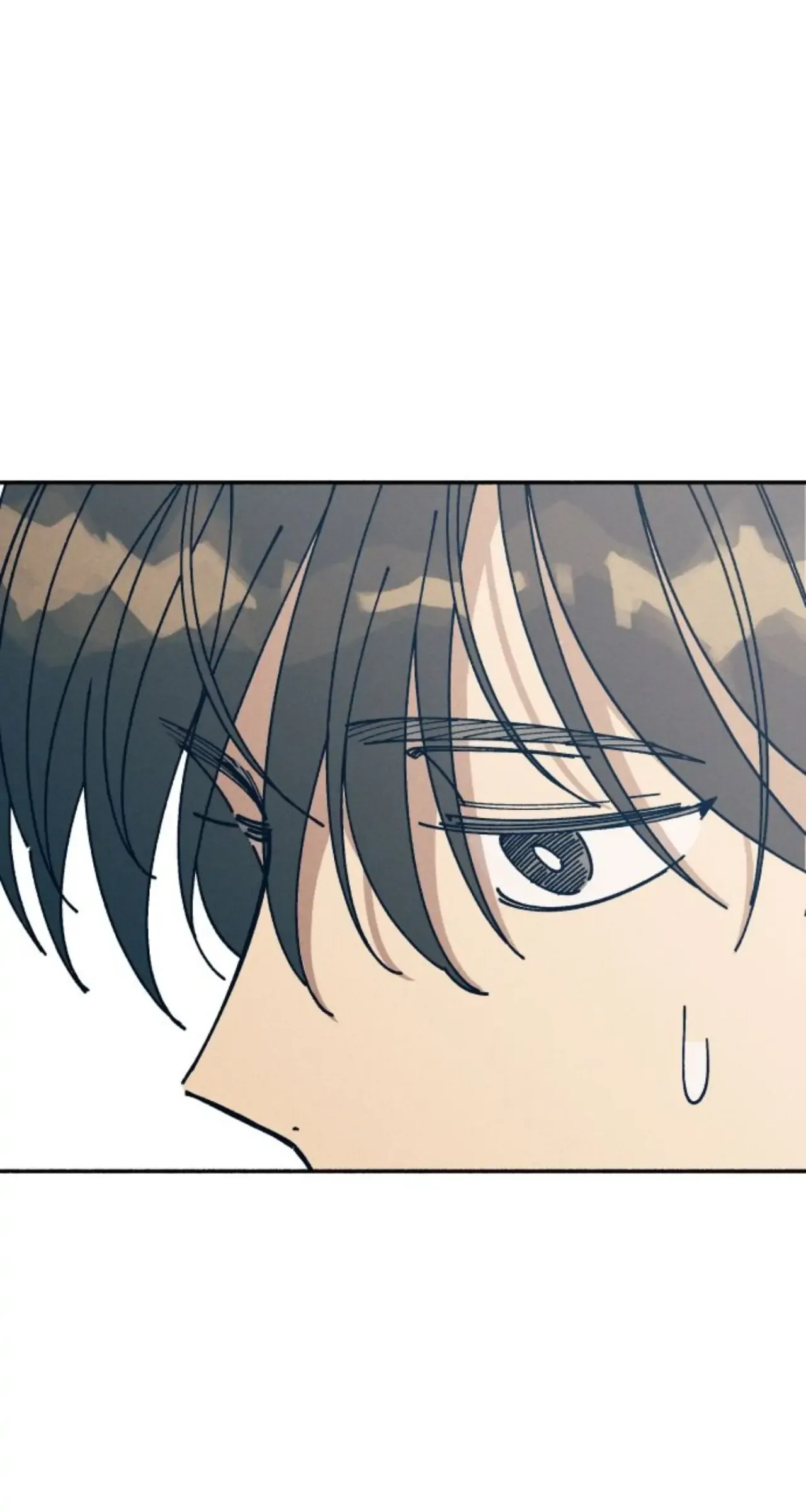My First Love Hate Chapter 18 page 23 - 