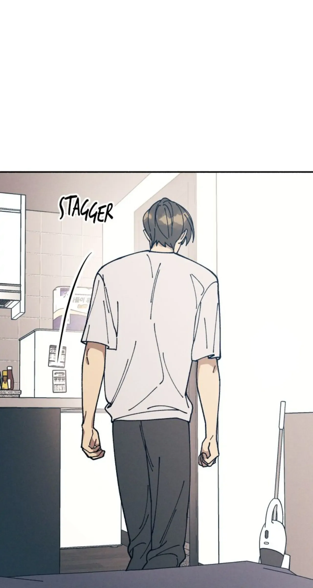 My First Love Hate Chapter 18 page 26 - 