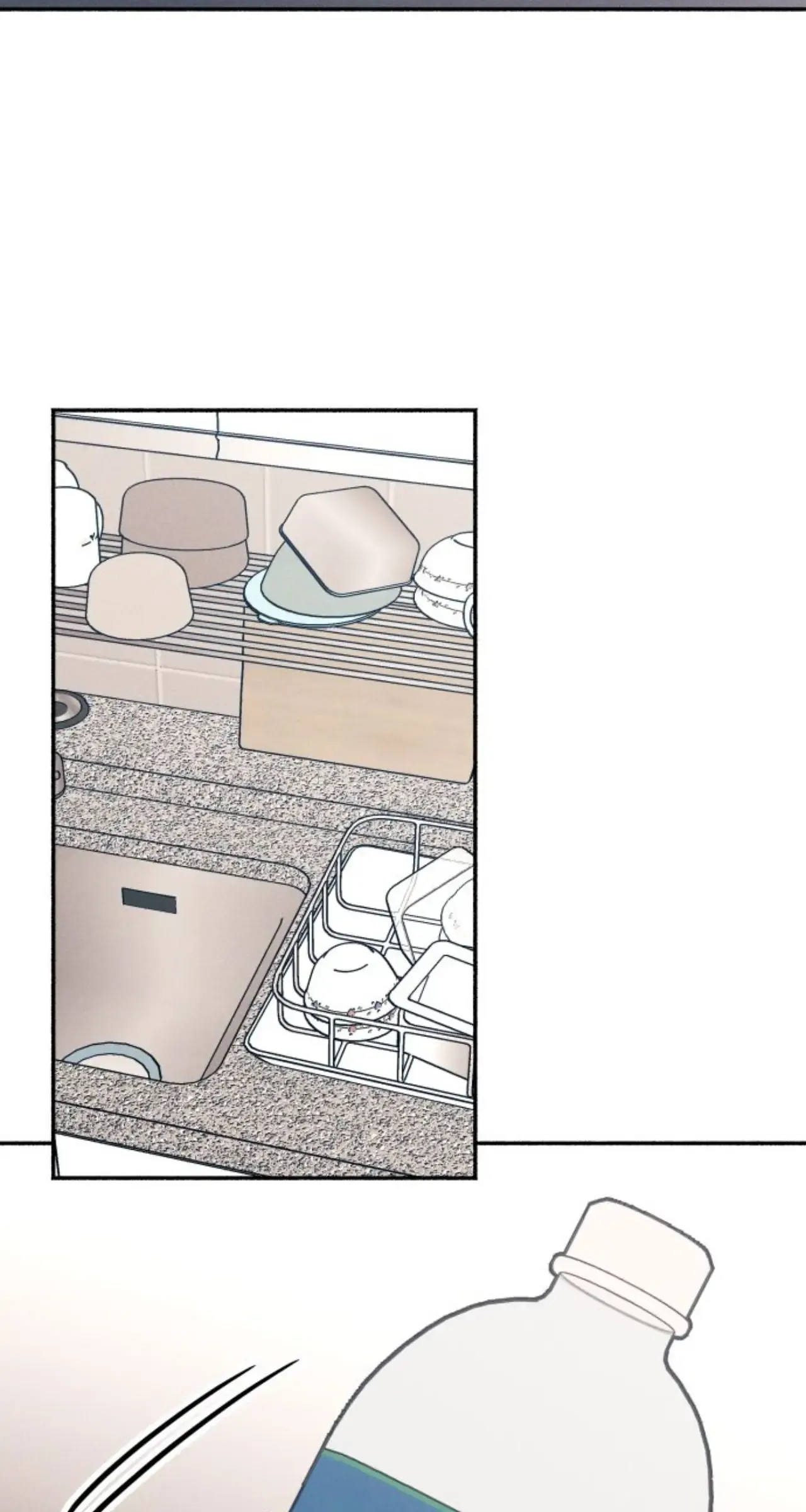 My First Love Hate Chapter 18 page 27 - 