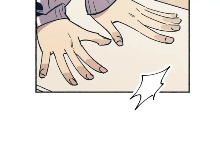 My First Love Hate Chapter 19 page 14 - 