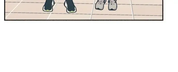 My First Love Hate Chapter 19 page 21 - 