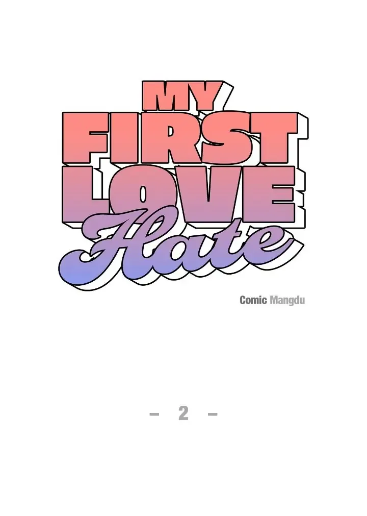 My First Love Hate Chapter 2 page 12 - 