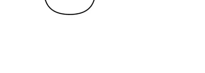 My First Love Hate Chapter 20 page 18 - 