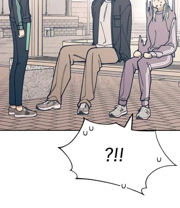 My First Love Hate Chapter 20 page 24 - 
