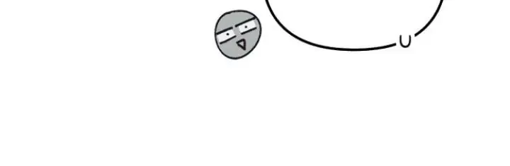 My First Love Hate Chapter 20 page 26 - 