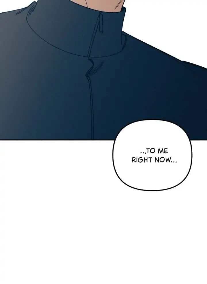 My First Love Hate Chapter 20 page 47 - 