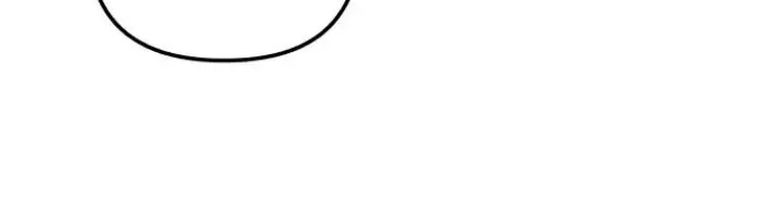 My First Love Hate Chapter 22 page 25 - 