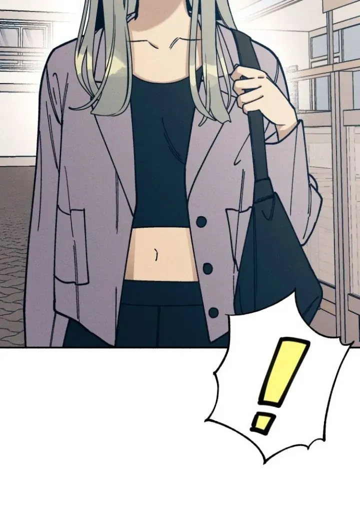 My First Love Hate Chapter 22 page 27 - 