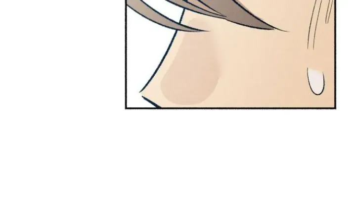My First Love Hate Chapter 22 page 39 - 