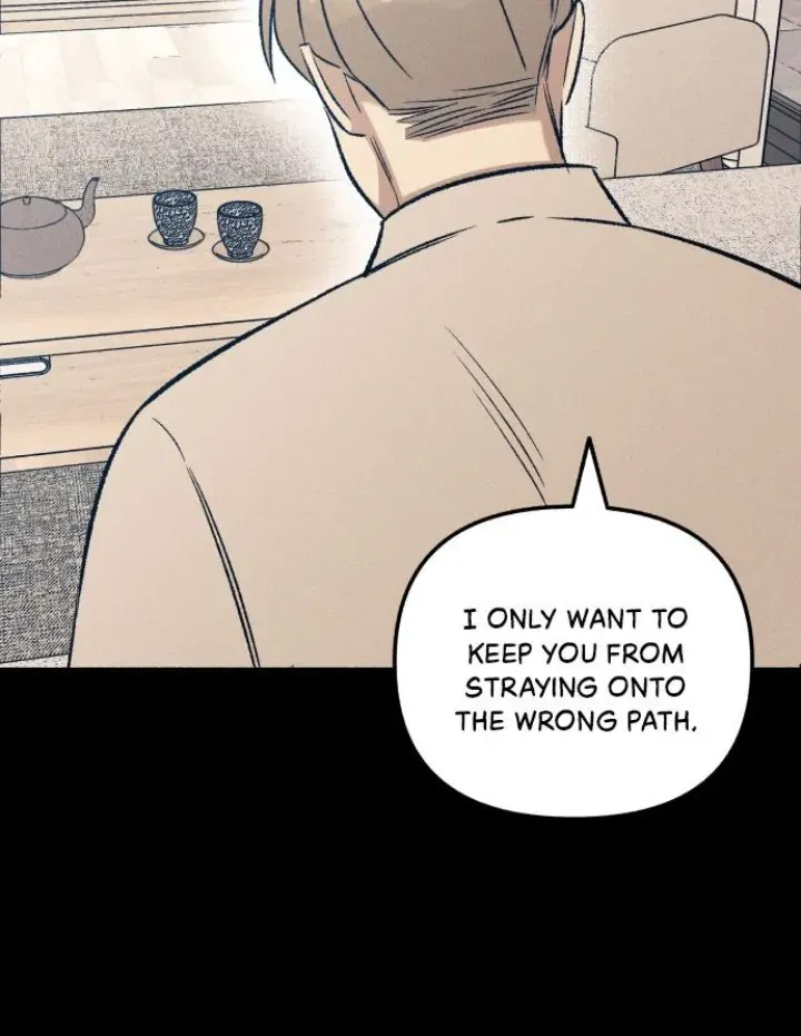 My First Love Hate Chapter 23 page 26 - 