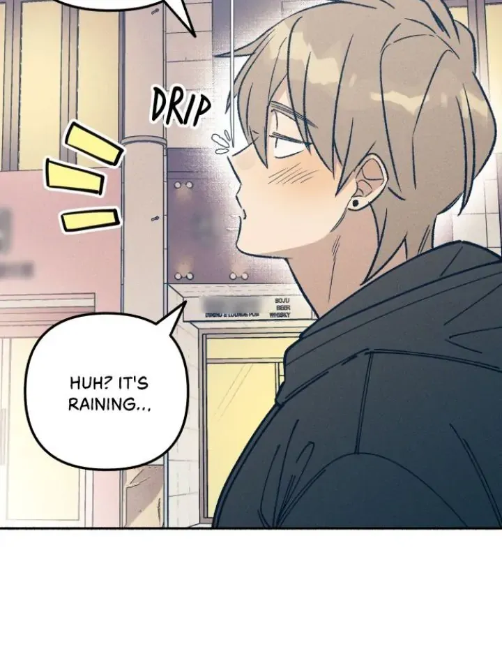 My First Love Hate Chapter 23 page 45 - 