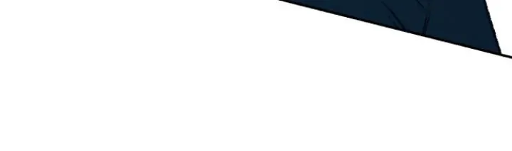 My First Love Hate Chapter 23 page 49 - 