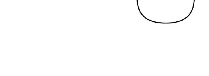 My First Love Hate Chapter 24 page 2 - 