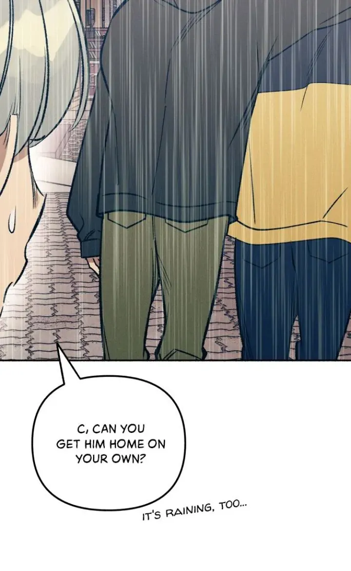 My First Love Hate Chapter 24 page 18 - 