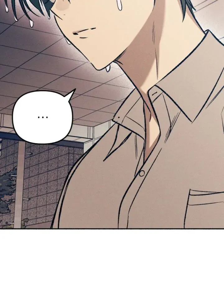 My First Love Hate Chapter 24 page 30 - 