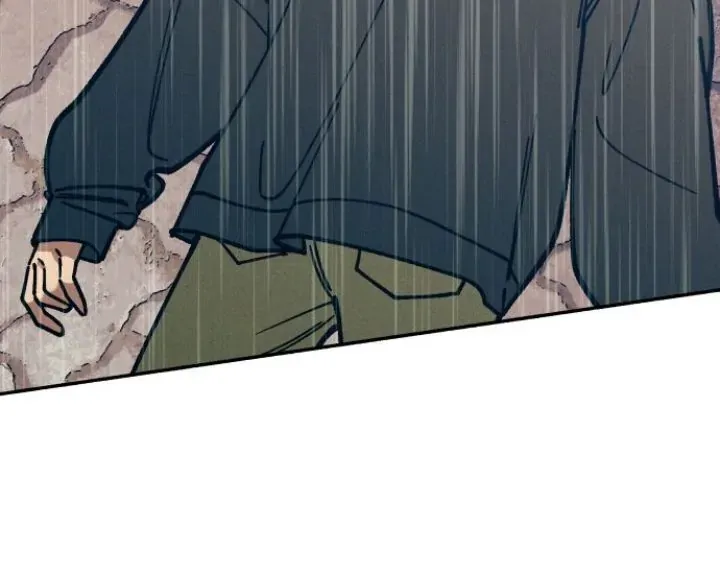My First Love Hate Chapter 24 page 10 - 