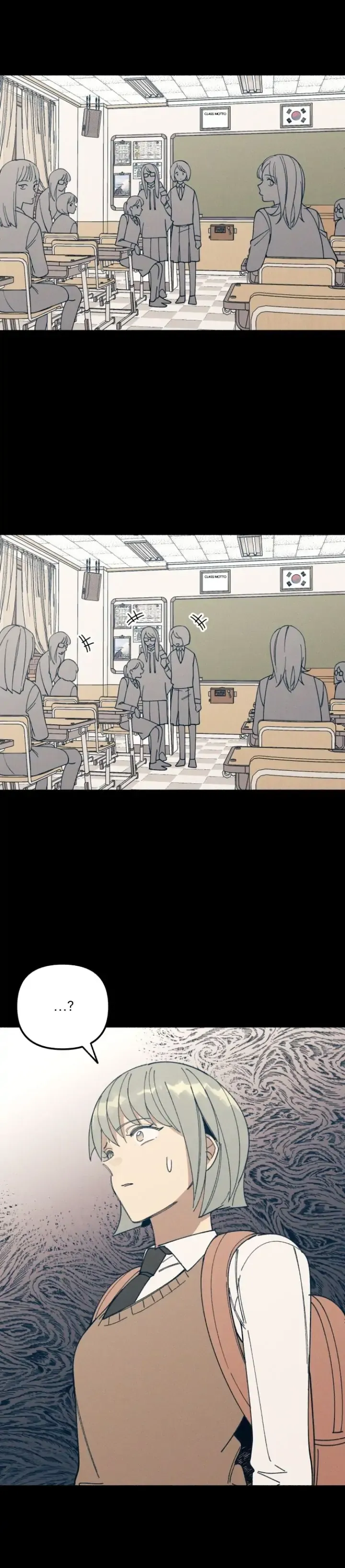 My First Love Hate Chapter 3 page 11 - 