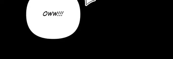 My First Love Hate Chapter 3 page 17 - 