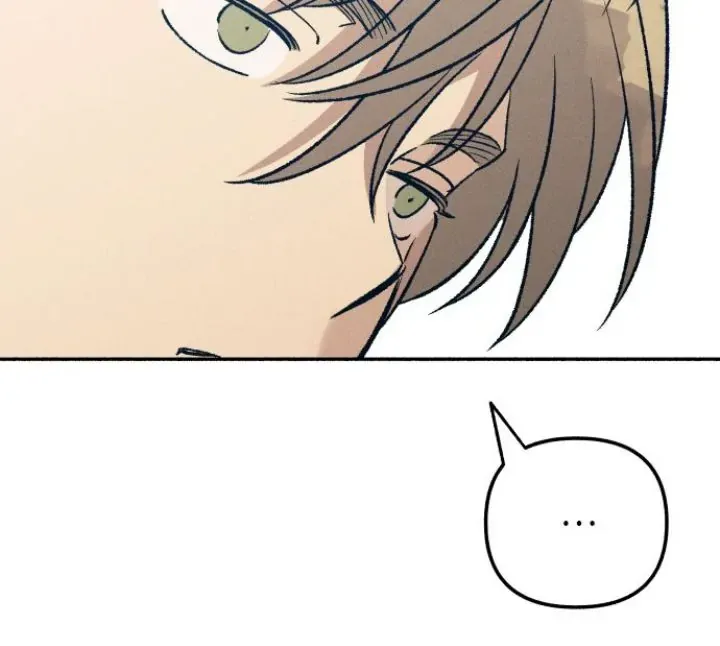 My First Love Hate Chapter 32 page 47 - 