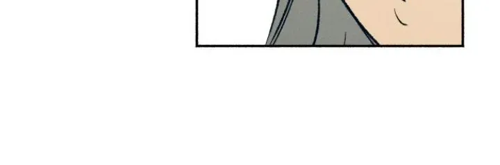 My First Love Hate Chapter 33 page 8 - 