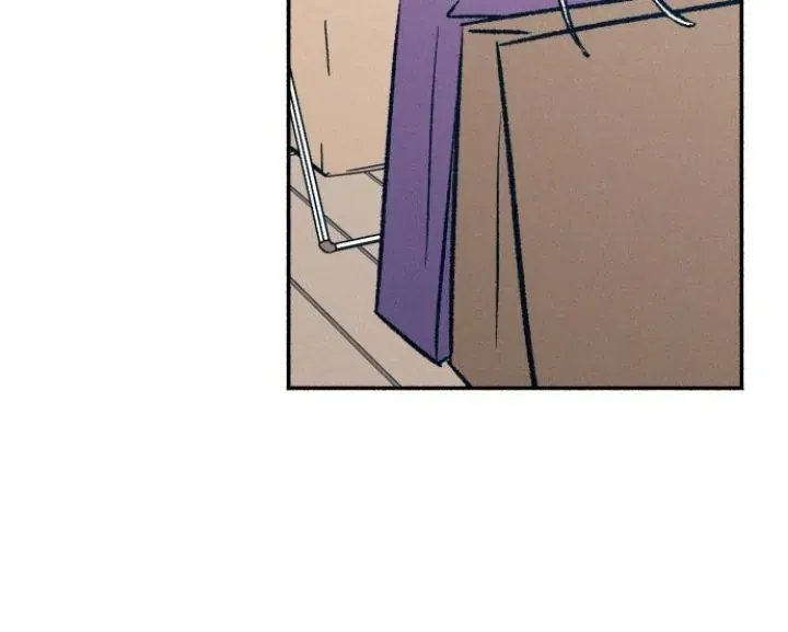 My First Love Hate Chapter 35 page 11 - 