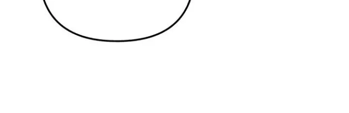 My First Love Hate Chapter 36 page 43 - 