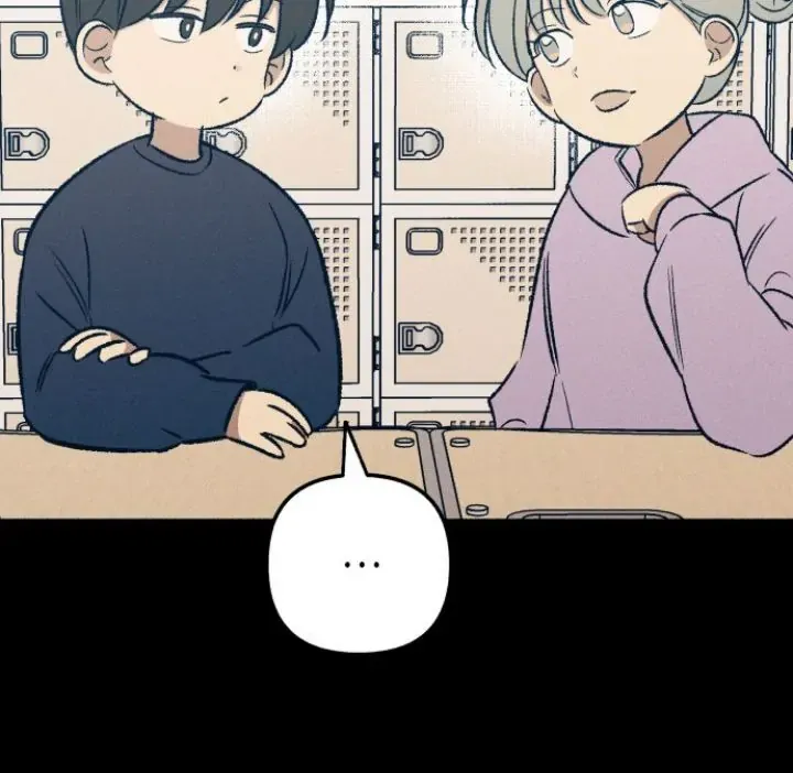 My First Love Hate Chapter 38 page 16 - 