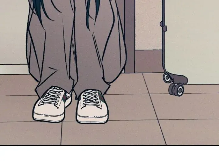 My First Love Hate Chapter 39 page 17 - 