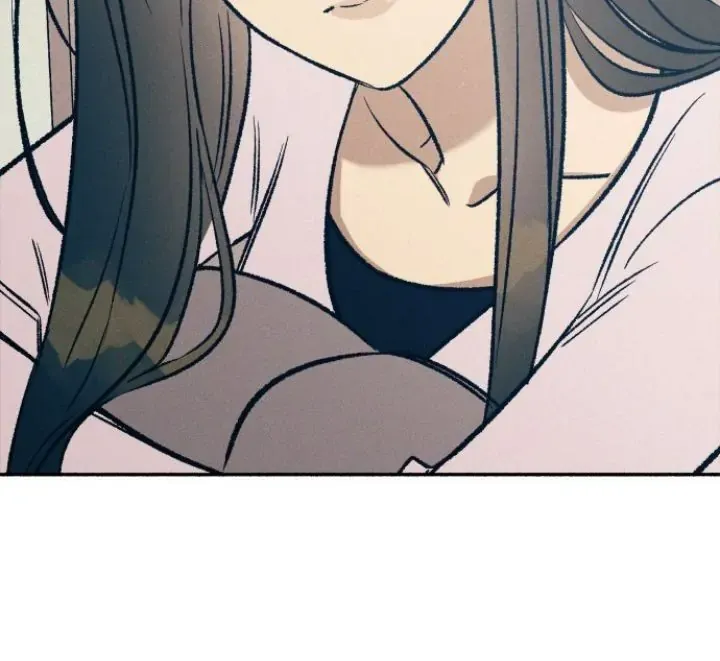 My First Love Hate Chapter 39 page 19 - 