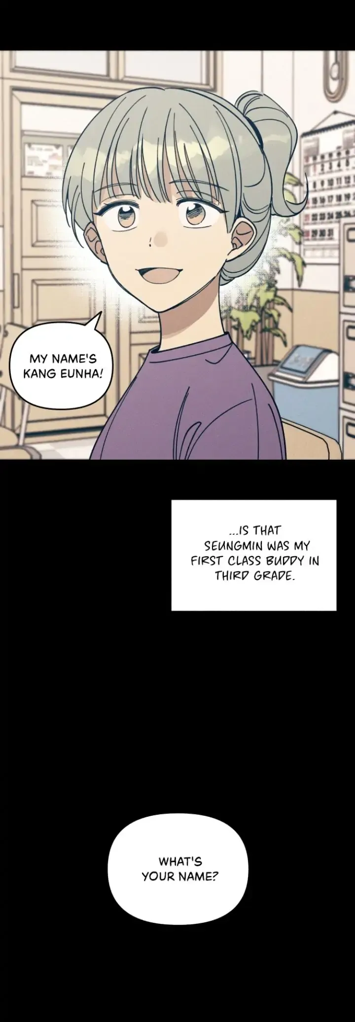 My First Love Hate Chapter 4 page 8 - 