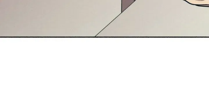 My First Love Hate Chapter 40 page 8 - 