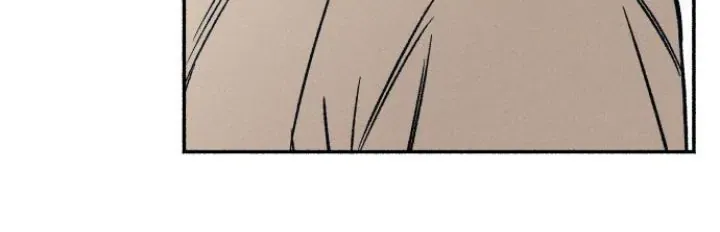 My First Love Hate Chapter 41 page 23 - 