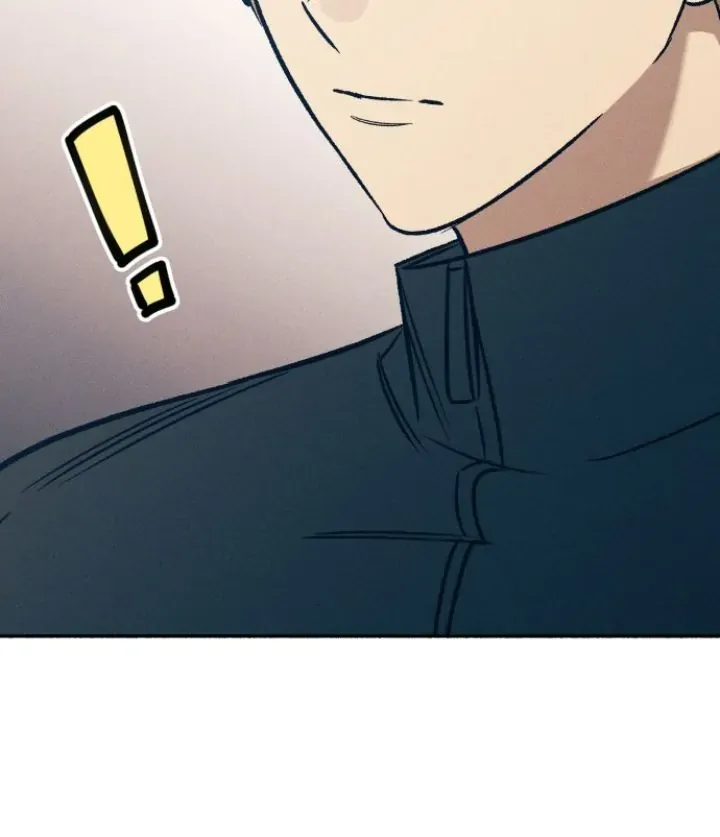 My First Love Hate Chapter 41 page 33 - 