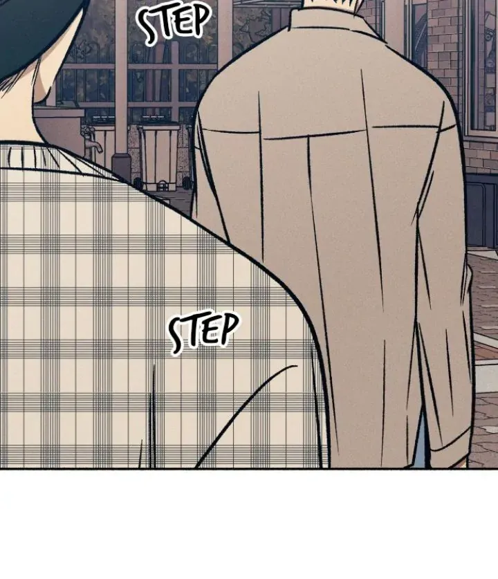 My First Love Hate Chapter 41 page 42 - 