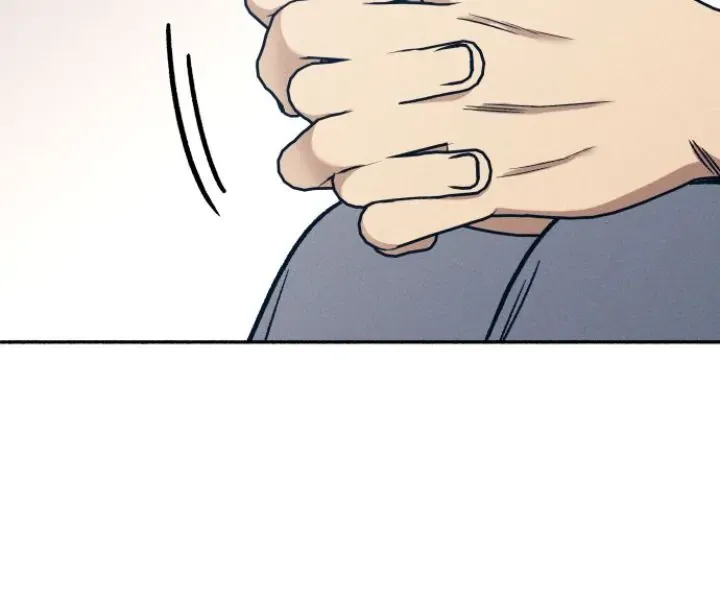 My First Love Hate Chapter 43 page 23 - 