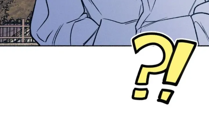 My First Love Hate Chapter 44 page 25 - 
