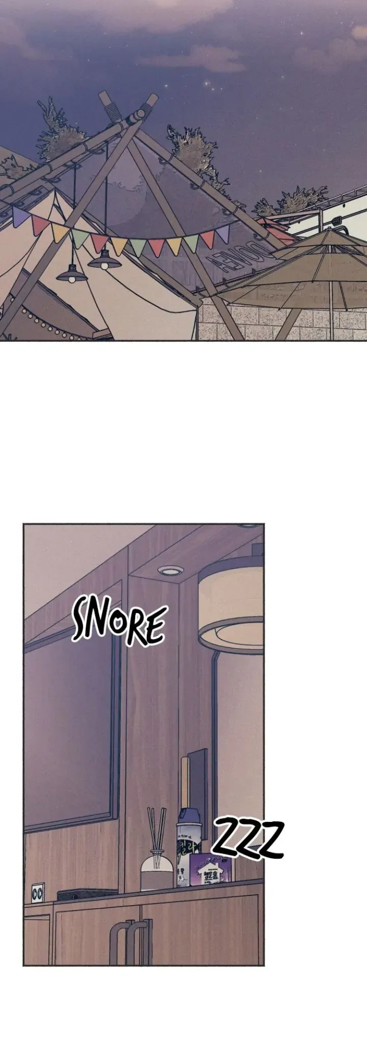 My First Love Hate Chapter 44 page 9 - 