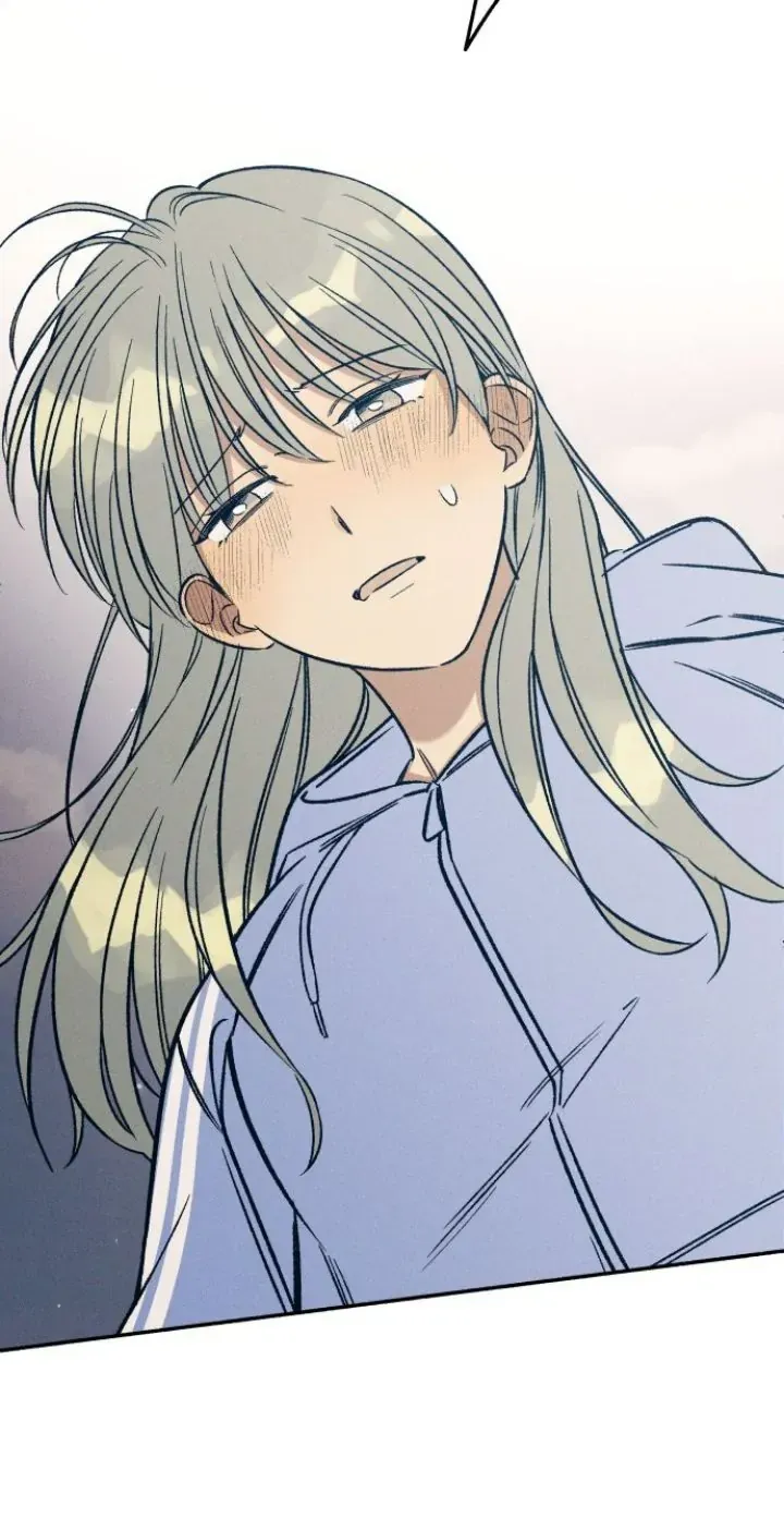 My First Love Hate Chapter 45 page 3 - 