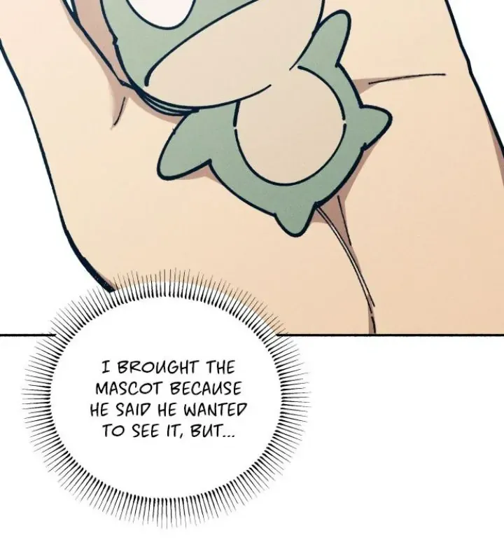 My First Love Hate Chapter 45 page 45 - 