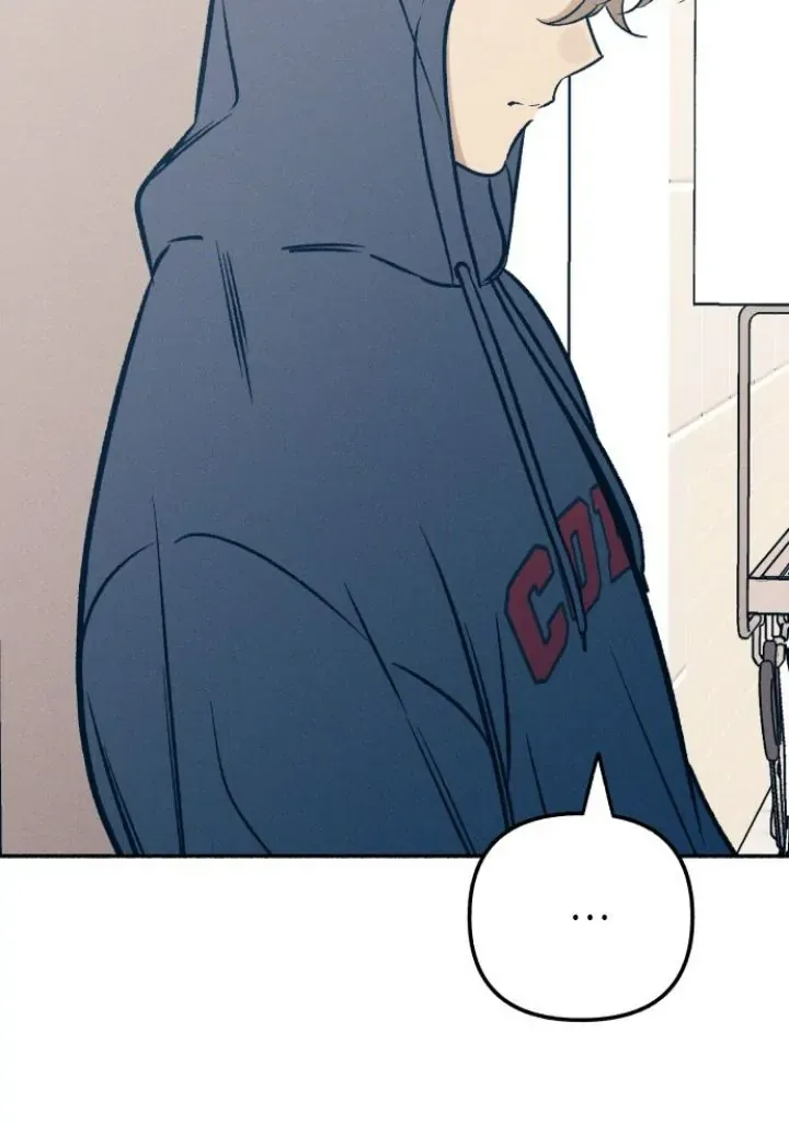 My First Love Hate Chapter 47 page 11 - 