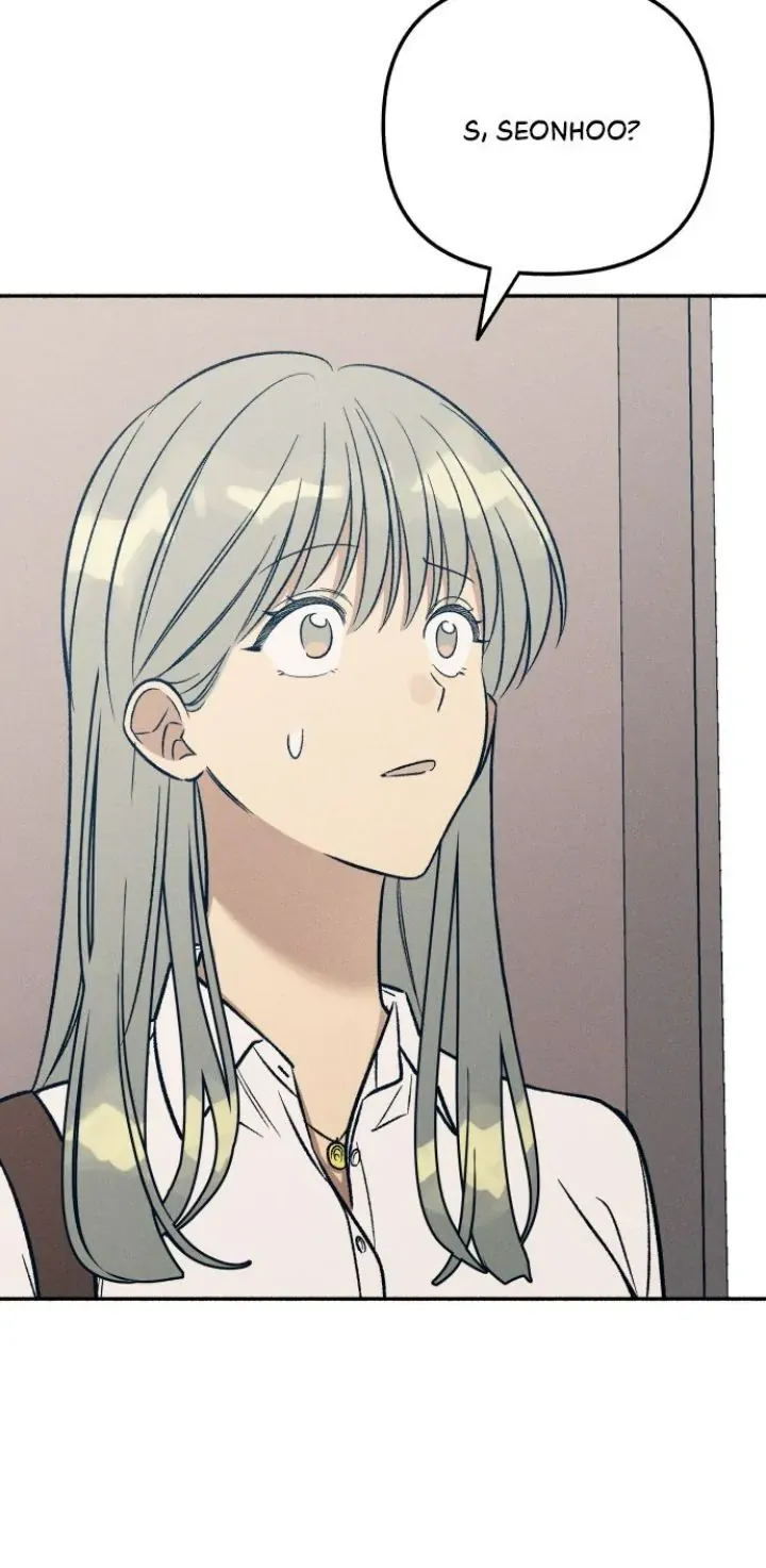 My First Love Hate Chapter 47 page 3 - 
