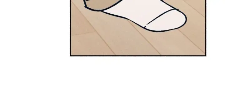 My First Love Hate Chapter 48 page 16 - 
