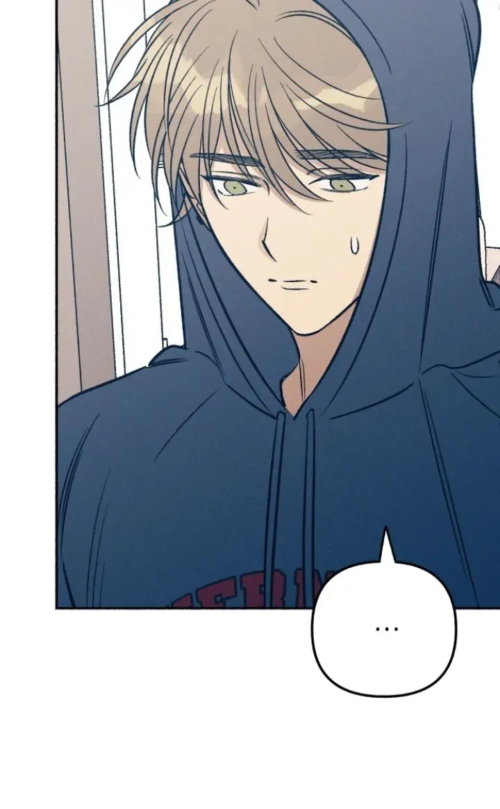 My First Love Hate Chapter 48 page 8 - 